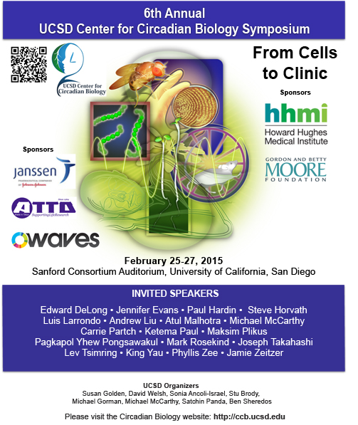 2015 symposium flyer small